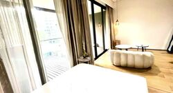 OUE Twin Peaks (D9), Condominium #526897431